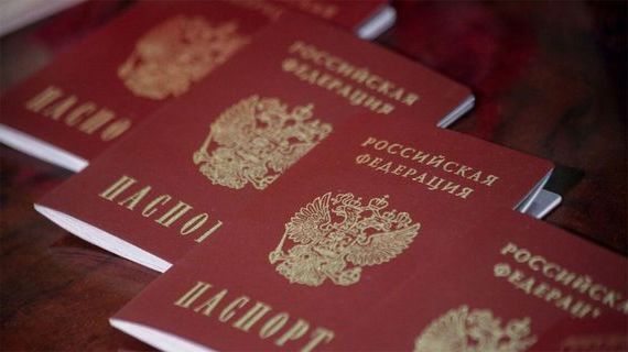 прописка в Нефтеюганске
